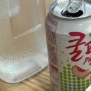 82번가마라탕 이미지
