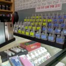 스타전자 이미지