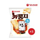 12월이네 곧했다가 12월