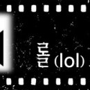 샐러드마스터탑
