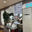 갈맷길돼지국밥 이미지