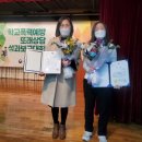 대전여자중학교 이미지