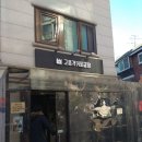 고품격커피공장 이미지