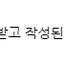 대길보리빵 이미지