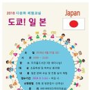 미추홀도서관 세미나실2 이미지