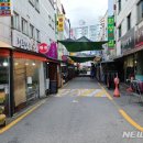 하복대시장 이미지