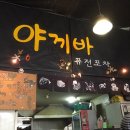 안양국제유통단지 이미지