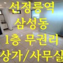 G1646 네이버블로그