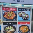 다올가든 이미지