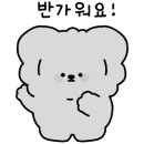 범천2동-10 이미지