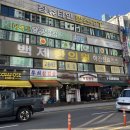 김밥브라더스청천점