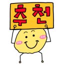 원(ONE)모텔 네이버블로그
