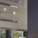 미금당 - 창원시 마산합포구 자산남7길 3 | 서울대입구역 시계 수리 배터리 교체 미금당 내돈내산 후기