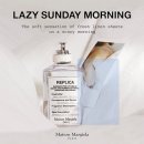 블루밍세탁소 | 메종 마르지엘라 레이지 선데이 모닝 | 아무것도 하기 싫은 일요일을 담은 향수