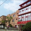 자광원 | [경기도 광주 요양원/추천/후기/가격] 자광원 자광원에서 따뜻한 여생을