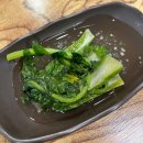 청라쭈꾸미마을 | 청라 한식 맛집 [ 청라쭈꾸미마을 ] 쭈꾸미비빔밥 내돈내산 또또간집