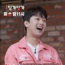 악기채널드럼채널