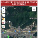 양천초교 이미지