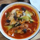 임금님짬뽕 이미지