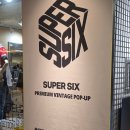 삼정슈퍼 - 포항시 남구 일출로 14-1 | [서면삼정타워팝업] 슈퍼식스 프리미엄빈티지샵 팝업구경하기