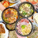 전주 콩뿌리 콩나물국밥 이미지