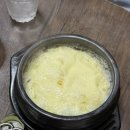 자갈치꼼장어닭숯불구이