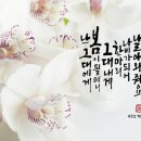 언양읍행정복지센터 이미지