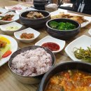 장평맛집