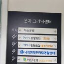 아이나무키즈 이미지