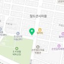 자경마을 경로당 이미지