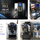 광주자판기