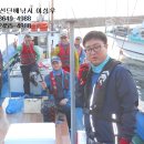 리조트등대낚시