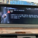 할인판매점 이미지