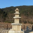 은해사 중암암 삼층석탑 이미지