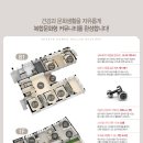 서산로얄