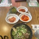 하남미소 명품한우 이미지