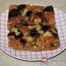 칠산떡집
