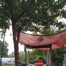 칠봉산 농장 이미지