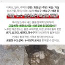 가까운설비하수구누수 이미지