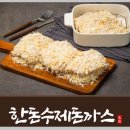 도화축산 이미지