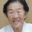 고소리술 이미지