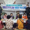 나루목 이미지