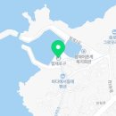 BNB 37 민박 네이버블로그