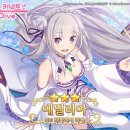 커넥트PC 이미지