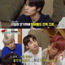 블랭키 카카오 검색결과