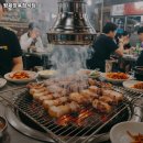 여주-북내-비소함-17 | 경기도 여주시 강천면 고기집 형제정육점식당 추천메뉴가격영업시간리뷰주차