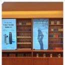 하카전자담배 삼성역 직영점