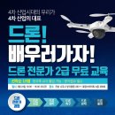 토담교육 이미지