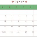 다라믹도자기공방 이미지