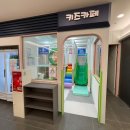 원 스시 이미지